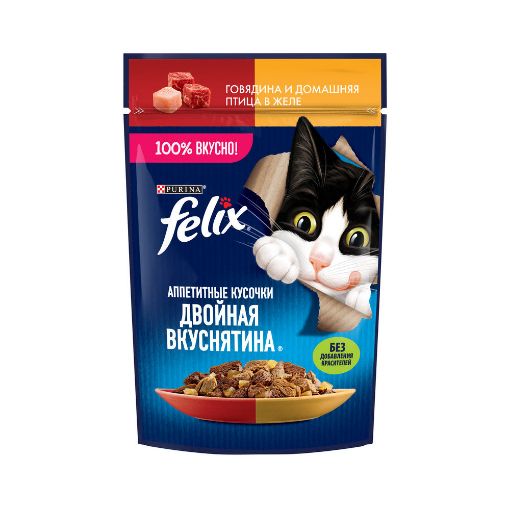FELİX PİŞİK YEMİ 75 Q MAL VƏ QUŞ ƏTİ şəkli