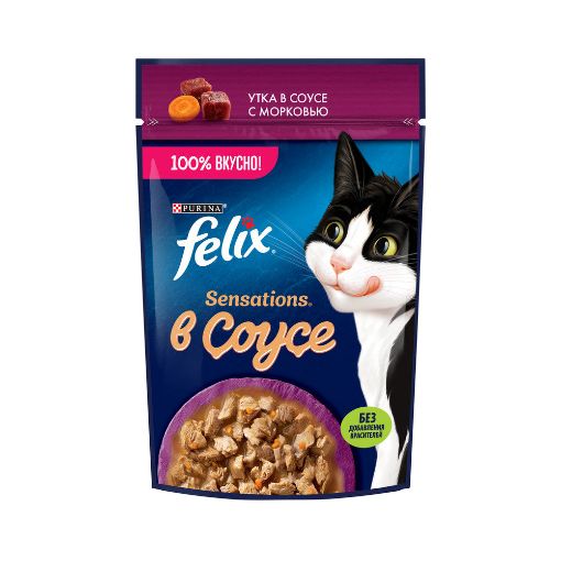 FELIX PİŞİK YEMİ 75 Q ÖRDƏK ƏTİ SOUSLU şəkli