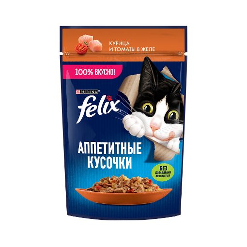 FELIX PİŞİK YEMİ 75 Q TOYUQ TOMAT JELE şəkli