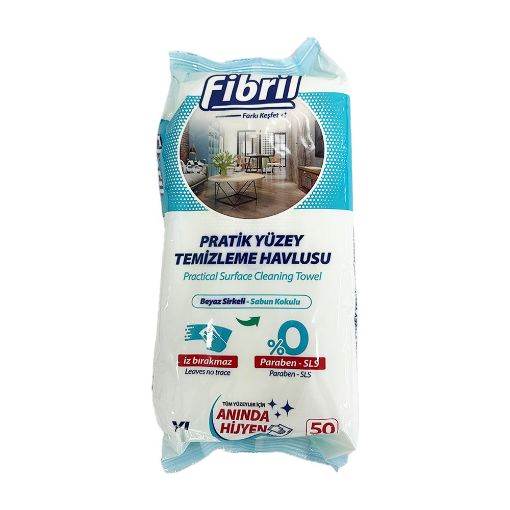FİBRİL SƏTH TƏMİZLƏYİCİ 50 Lİ AĞ SBN şəkli