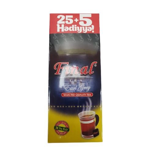 FINAL ÇAY 60 Q 30 TB KLASSİK ZƏRFLİ şəkli