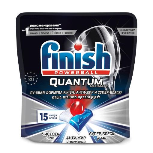 FINISH POWERBALL QUANTUM TABLET 15 Lİ şəkli