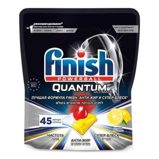 FINISH POWERBALL QUANTUM TABLET 45 LI şəkli