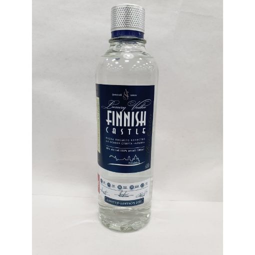 FINNISH CASTLE ARAQ 500 ML şəkli