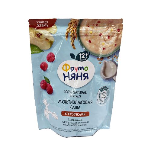 F.NYANYA SIYIQ 190 Q QARĞID. ALMA 12 AY şəkli
