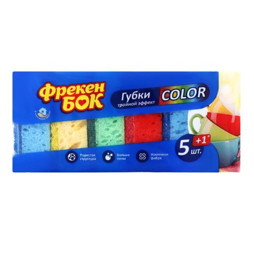 FREKEN BOK QAB SÜNGƏR 5 LI KOMFORT şəkli