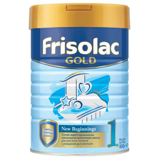 FRISO UŞAQ YEMƏYİ 800 Q GOLD N1 şəkli