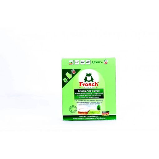 FROSCH YUYUCU TOZ 1.35 KQ ALOE RƏNGLİ şəkli