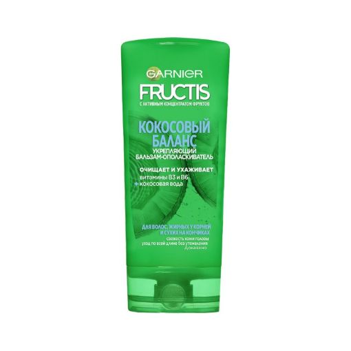 FRUCTIS BALZAM 200 ML NƏMLƏNDİRİCİ BALAN şəkli