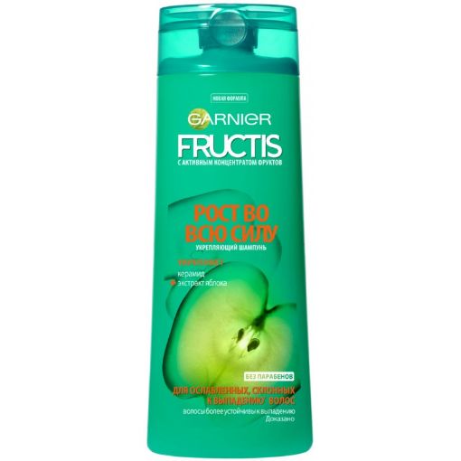 FRUCTIS ŞAMPUN 250 ML TÖKÜLMƏYƏ QARŞI şəkli