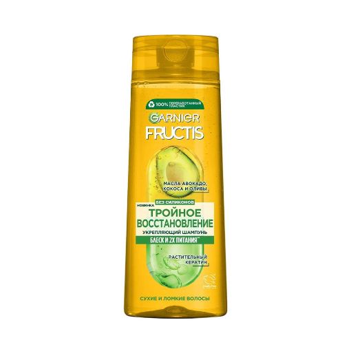 FRUCTIS ŞAMPUN 400 ML 3 QAT BƏRPA şəkli