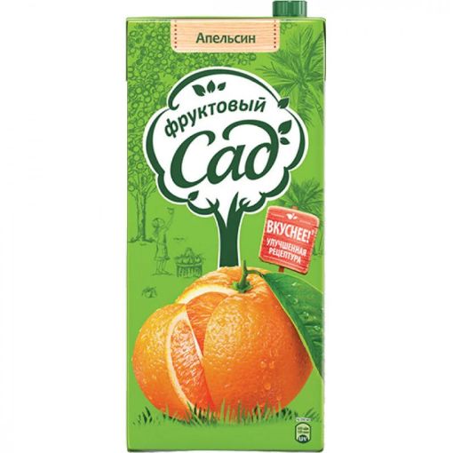 FRUKTOVIY SAD M.ŞİRƏSİ 950 ML MANDRN QAR şəkli