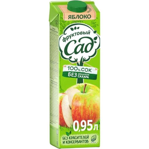 FRUKTOVIY SAD M.ŞİRƏSİ 950 ML ALMA şəkli