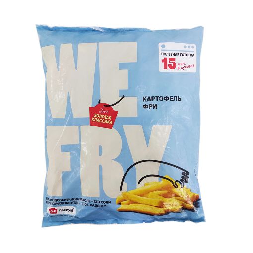 FRY ME KARTOF FREE 700 Q DONUQ şəkli