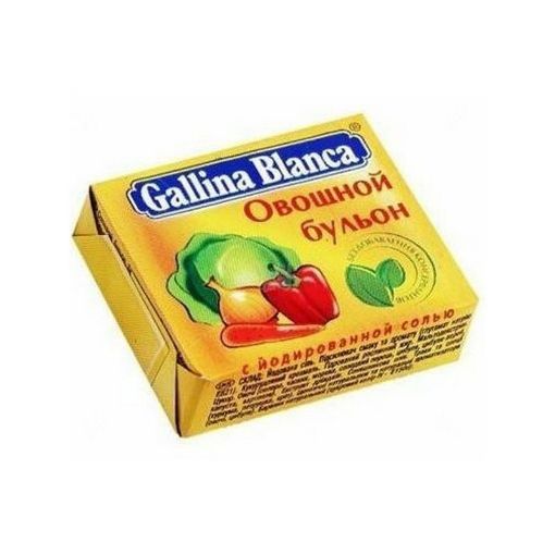 GALINA BLANCA BULYON 10 Q TƏRƏVƏZLİ şəkli