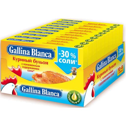 GALINA BLANCA BULYON 80 Q TOYUQLU şəkli