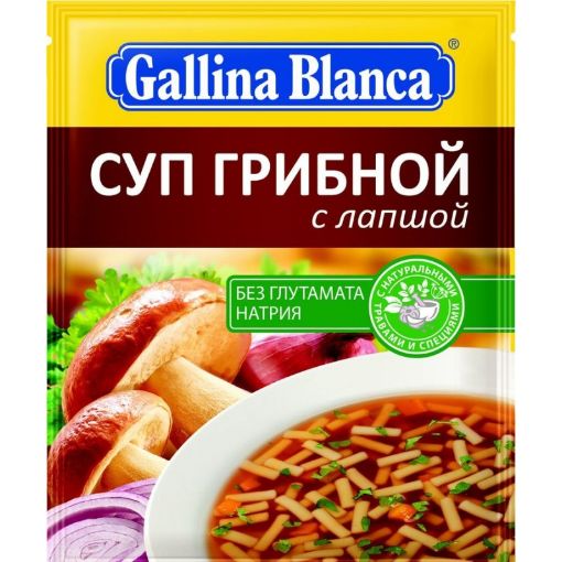 GALLİNA BLANCA ŞORBA 52 Q GÖBƏLƏK VERM. şəkli