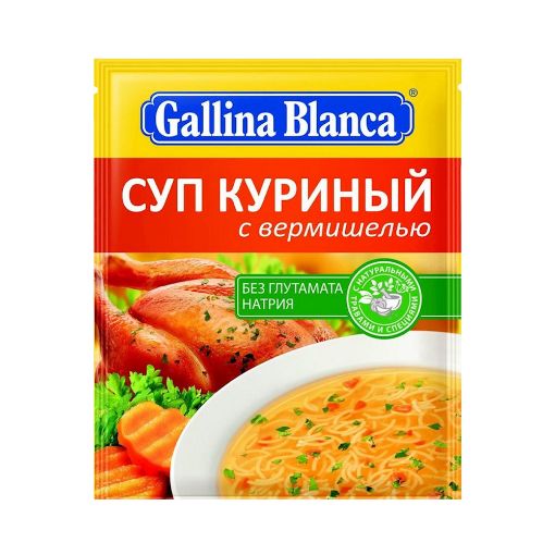 GALLİNA BLANCA ŞORBA 62 Q TOYUQ VERMİŞEL şəkli
