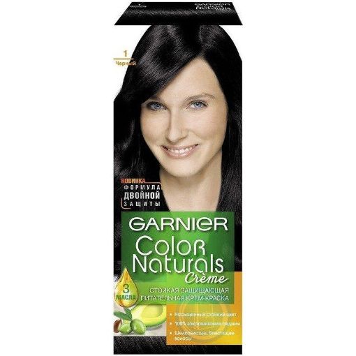 GARNIER COLOR NAT SAÇ BOYASI 112 ML 1 şəkli