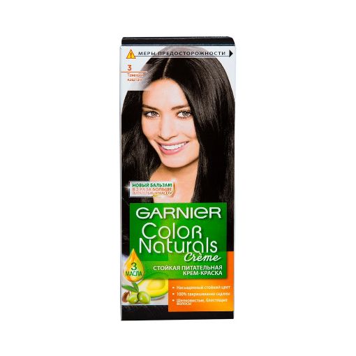 GARNIER COLOR NAT SAÇ BOYASI 112 ML 3 şəkli