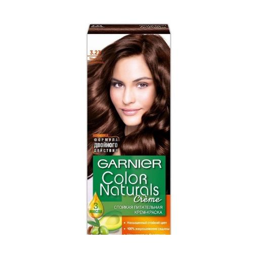 GARNIER COLOR NAT SAÇ BOYASI 112 ML 3.23 şəkli