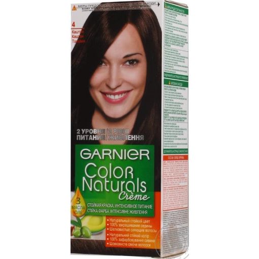 GARNIER COLOR NAT SAÇ BOYASI 112 ML 4 şəkli