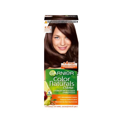 GARNIER COLOR NAT SAÇ BOYASI 112 ML 4.15 şəkli
