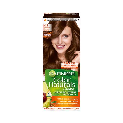 GARNIER COLOR NAT SAÇ BOYASI 112 ML 4.3 şəkli