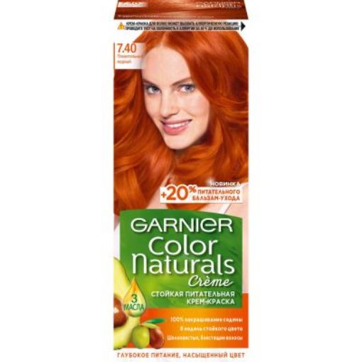 GARNIER COLOR NAT SAÇ BOYASI 112 ML 7.40 şəkli