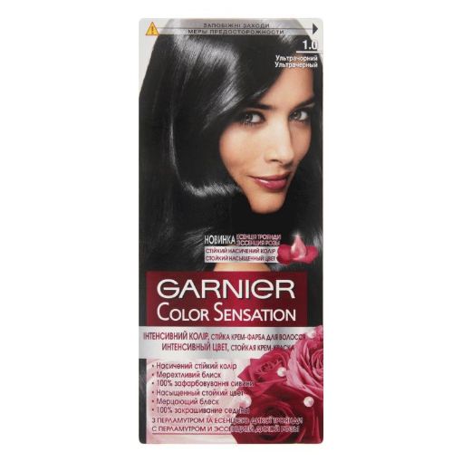 GARNIER COLOR SEN SAÇ BOYASI 112 ML 1.0 şəkli