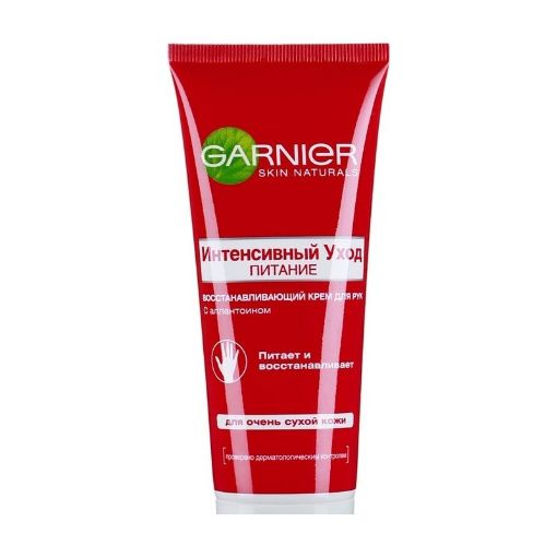 GARNIER ƏL KREMI 75 ML BƏRPAEDİCİ şəkli