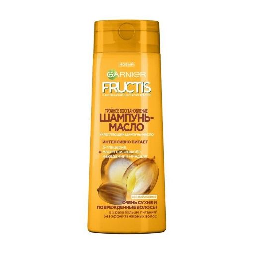GARNIER FRUCTIS ŞAMPUN 400 ML 3 LÜ BƏRPA şəkli