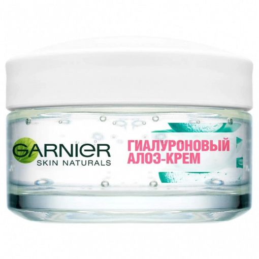GARNİER QİDALANDIRICI KREM 50 ML ALOE şəkli
