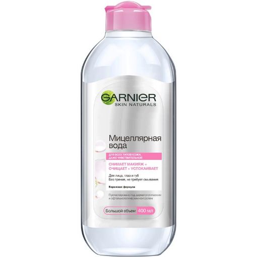 GARNIER MİSİLİAR SUYU 400 ML şəkli