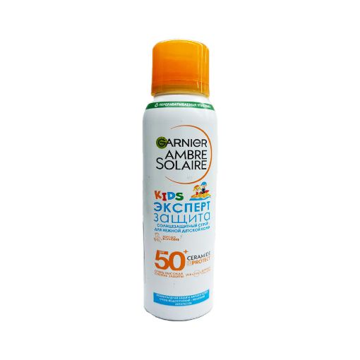 GARNIER SPREY UŞAQ GÜNƏŞ 150 ML SPF 50 şəkli