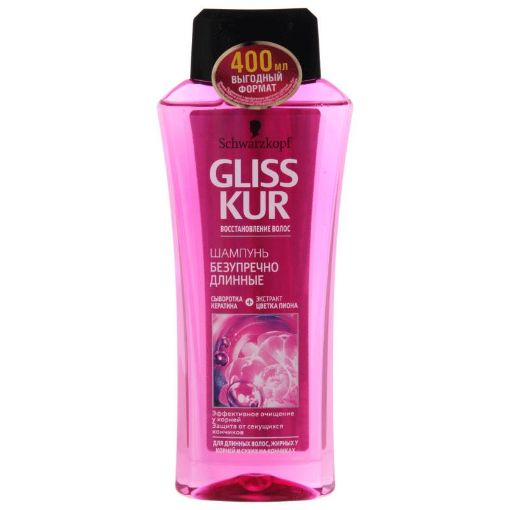 GLISS ŞAMPUN 400 ML USTUN UZUNLUQ şəkli