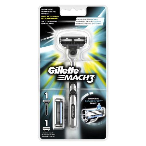 GİLLETTE MACH 3 RAZOR + BIÇAQ X2 şəkli