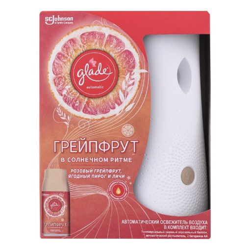 GLADE HAVA TRVT APARAT 269 ML QREYFURT şəkli