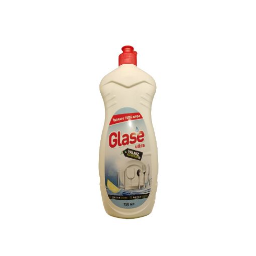 GLASE QABYUYAN MAYE 750 ML LİMON şəkli