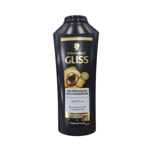 GLISS ŞAMPUN 400 ML VOLUME REPAIR şəkli
