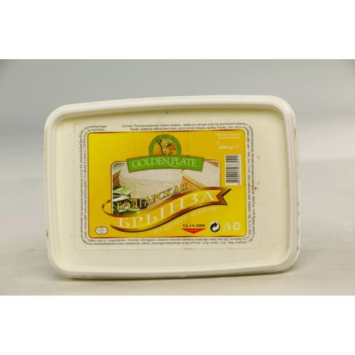 GOLDEN PLATE KEÇİ PENDİRİ 400 Q QABDA şəkli