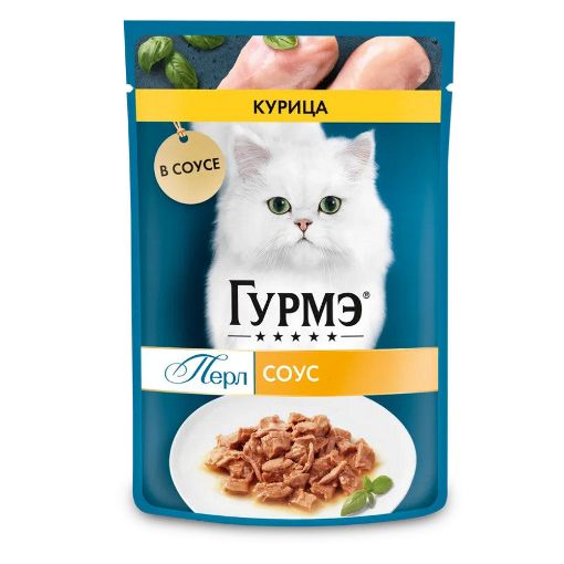 GOURMET PİŞİK YEMİ 75 Q TOYUQ SOUSLU şəkli