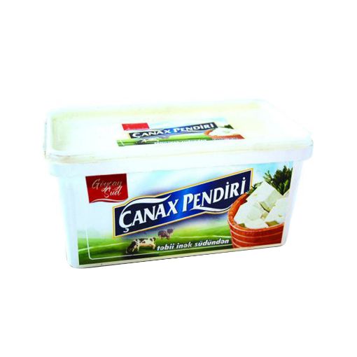 GOYCAY SÜD ÇANAX PENDİR 1 KQ şəkli