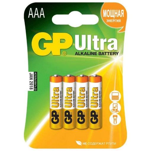 GP BATAREYA ULTRA ALKAL AAA 1.5V 24AU U4 şəkli