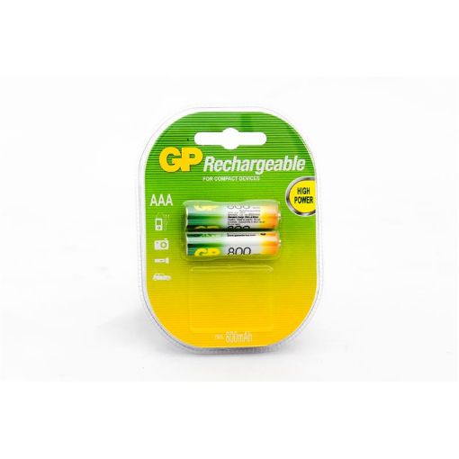 GP SARJLI BATAREYA 85AAAHC UC2 1.2 V şəkli
