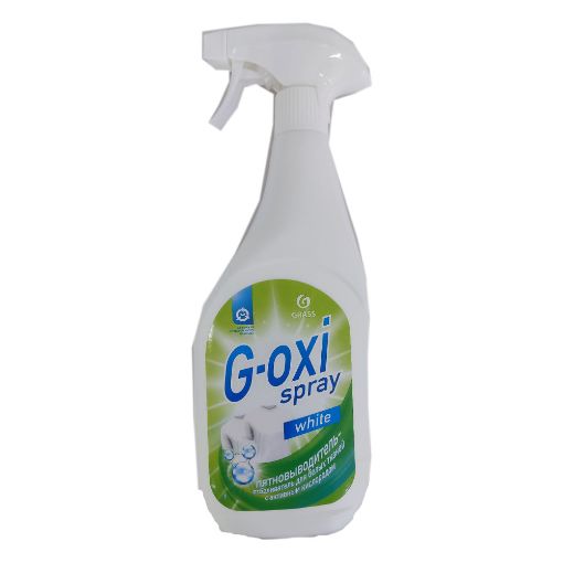 GRASS OXİ LƏKƏ TƏMİZLƏYƏN 600 ML AĞ şəkli