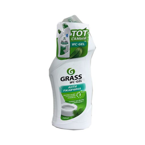 GRASS TUALET TƏMİZLƏYİCİ 750 ML ANTİPAS şəkli