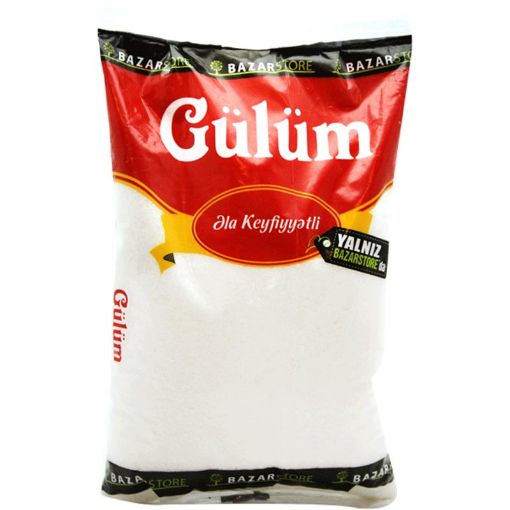 GULUM ŞƏKƏR TOZU 1.8 KQ şəkli