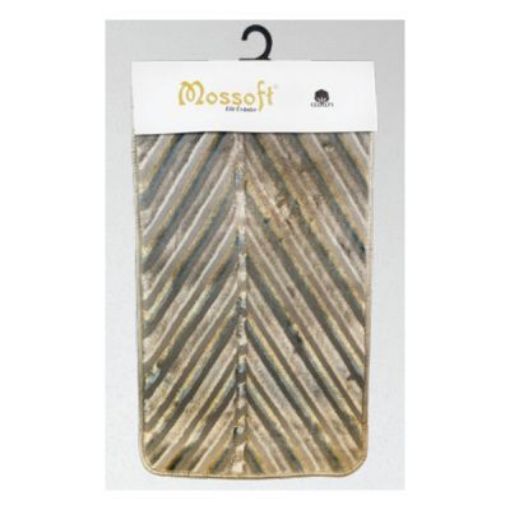 HAMAM AYAQALTI 2 Lİ 50X80 şəkli