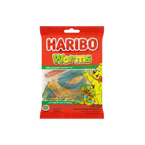HARIBO WORMS JELİBON 80 Q şəkli